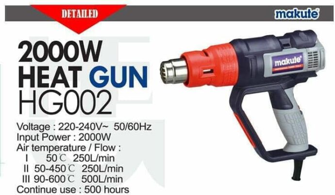 ⁦Makute Heat Gun HG002⁩ - الصورة ⁦5⁩